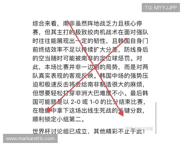 世界杯日本对阵瑞典比赛前全面提醒：赛前必知的关键战术分析与球队状态